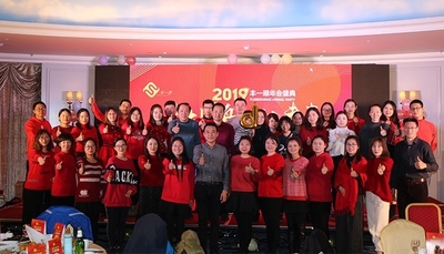 Cina Qingdao Aroma Home Products Co., Ltd.