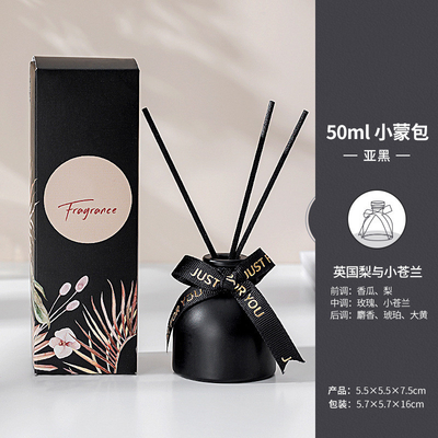 Aroma Rumah Label Disesuaikan Beraroma Reed Diffuser Minyak Wangi Dekorasi Rumah
