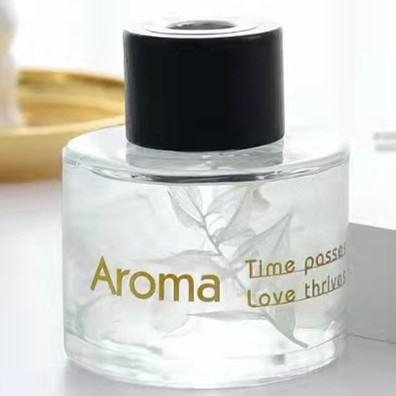 Aroma Reed Diffuser Colorful Gift Set 150ml Parfum Mewah Dengan Kotak CMYK